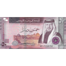 (390) ** PNew (PN43) Jordan - 50 Dinars Year 2022